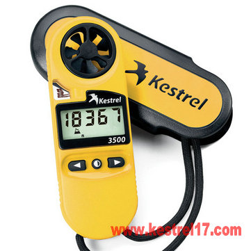 Kestrel 3500(NK3500)